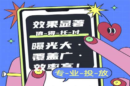 充值返点平台盘点：热门返点活动推荐