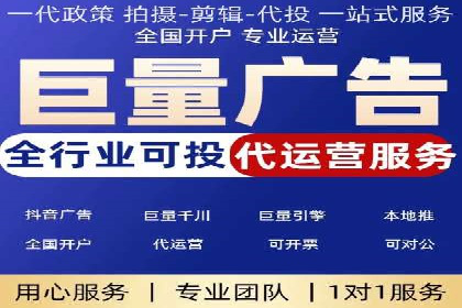 百度联盟推广案例：中小企业的网络营销秘诀